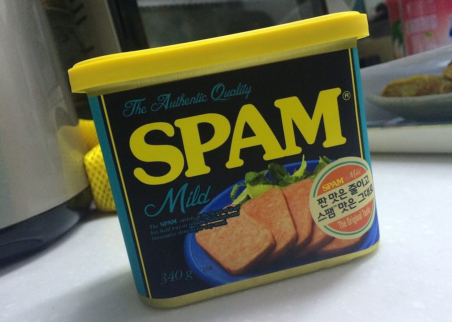 https://dlaignite.com/wp-content/uploads/2018/02/spam-909485_1280-900x640.jpg