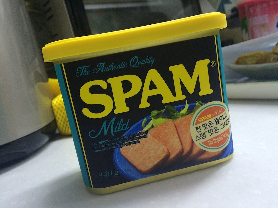 https://dlaignite.com/wp-content/uploads/2018/02/spam-909485_1280.jpg