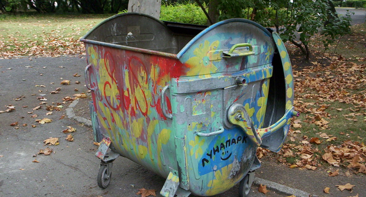 https://dlaignite.com/wp-content/uploads/2019/09/garbage-can-1510259-1184x640.jpg
