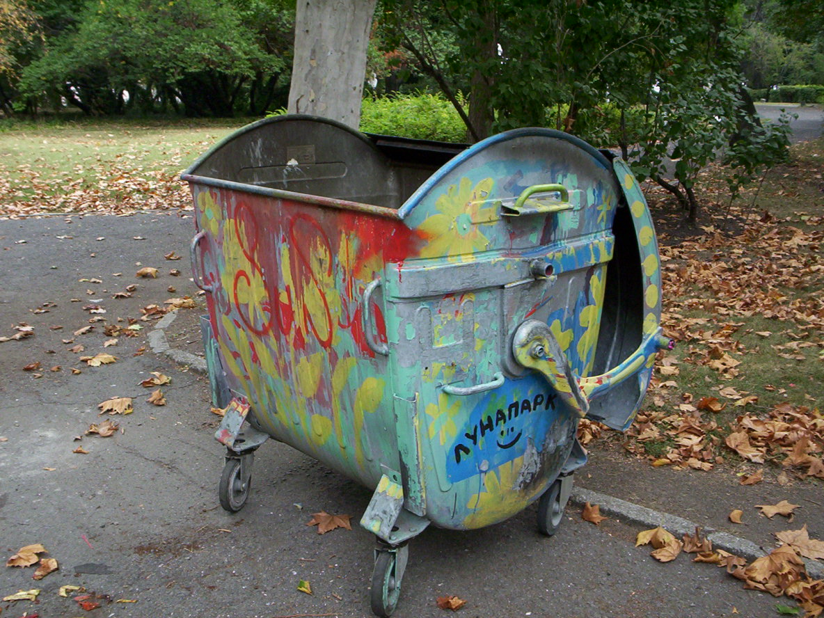https://dlaignite.com/wp-content/uploads/2019/09/garbage-can-1510259.jpg